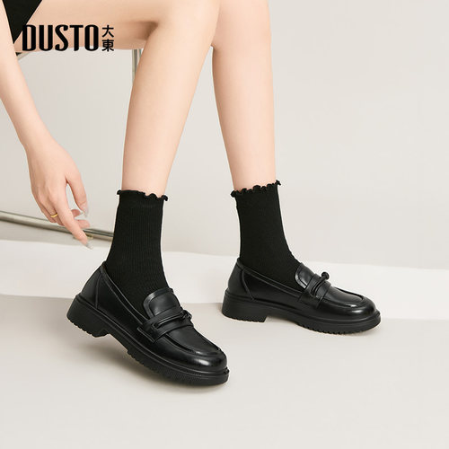 大东简约风中跟粗跟乐福鞋