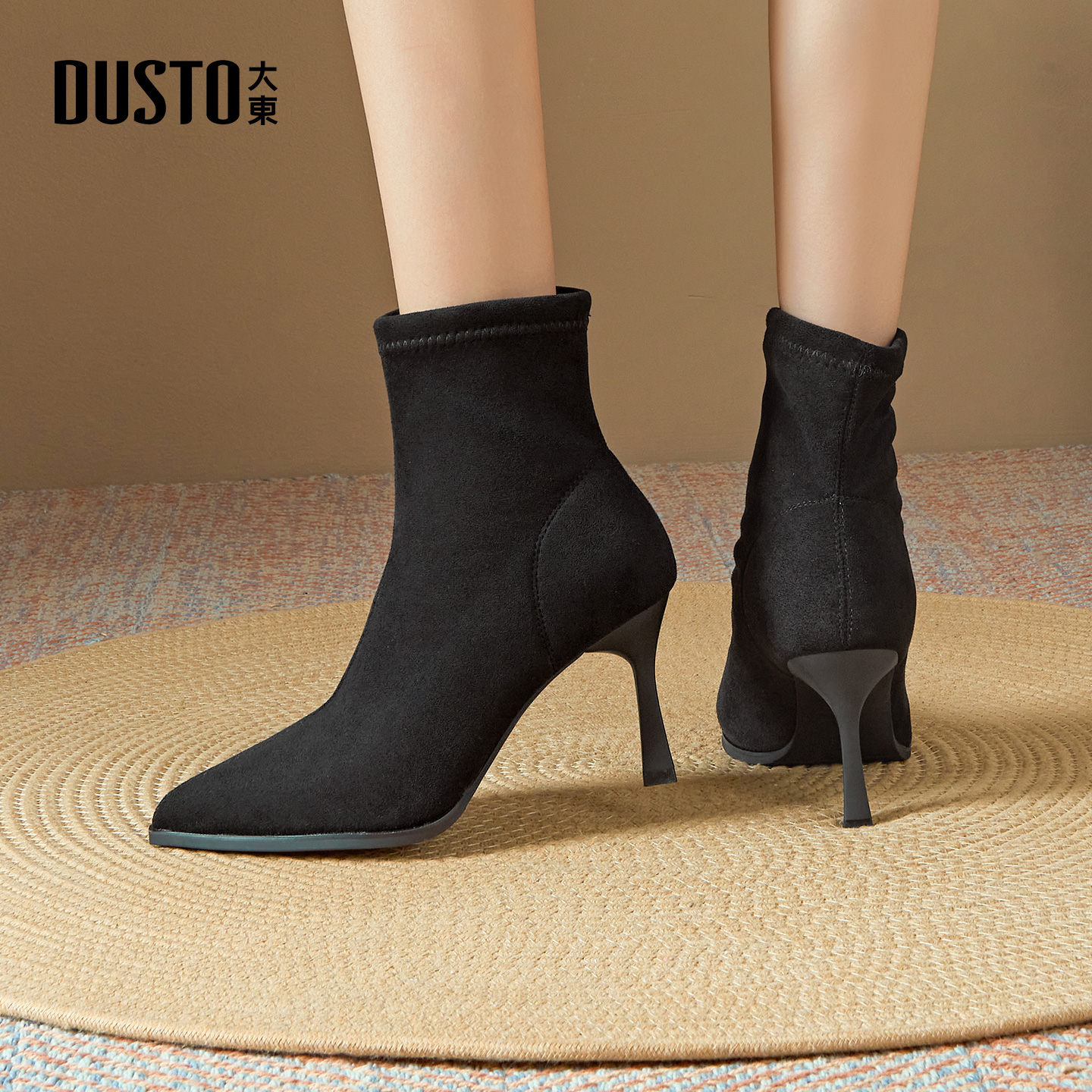 大东dd短靴女2025秋季新款女靴尖头细跟瘦瘦靴法式高跟袜靴踝靴子
