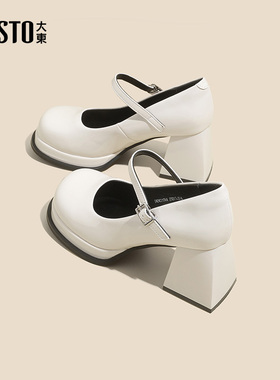 大东玛丽珍鞋女鞋2025秋季新款优雅时尚粗跟高跟一字扣圆头0136