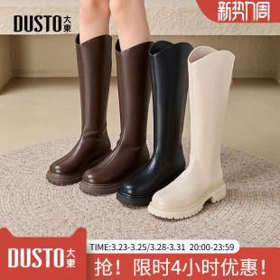 大东长筒靴女2025新款 女靴秋冬长靴厚底骑士靴美拉德中筒靴子女