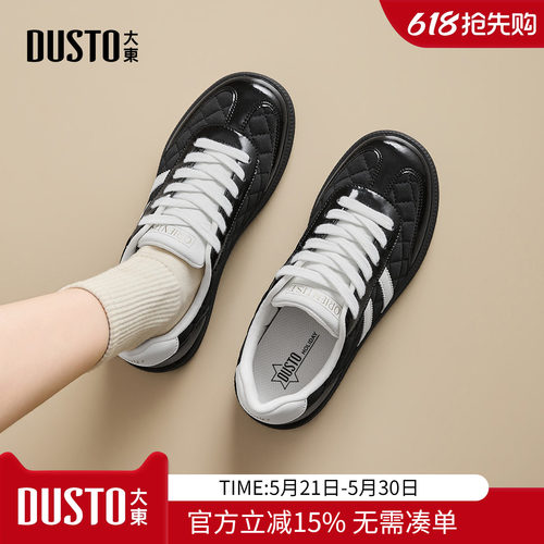 大东dd德训鞋女款黑色鞋子2026夏季新款爆款平底百搭运动休闲女鞋