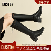 大东dd靴子女款 厚底西部高筒骑士靴 女鞋 长筒靴冬季 美拉德2025新款