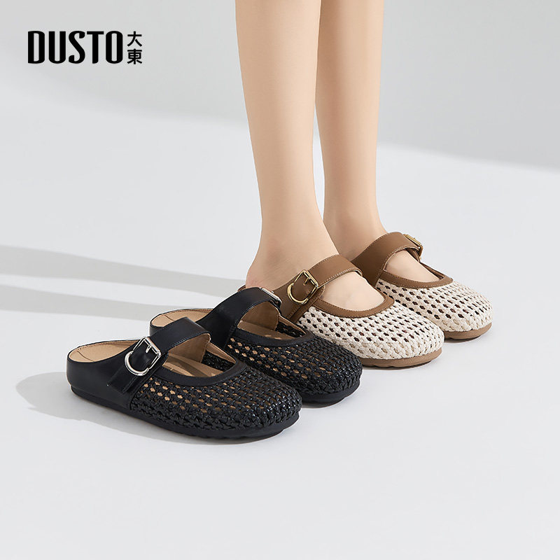 大东时装拖鞋女鞋2025夏季新款舒适平底中跟套脚编织皮带扣X0659,女鞋,包头拖,淘宝优惠券,粉丝福利购,淘宝优惠卷