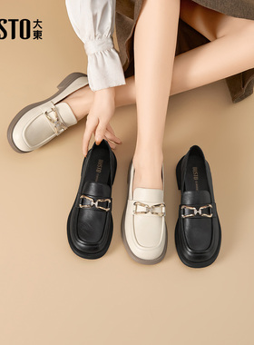 大东乐福鞋2026年秋季女鞋新款英伦粗跟中跟圆头套脚饰扣000243A