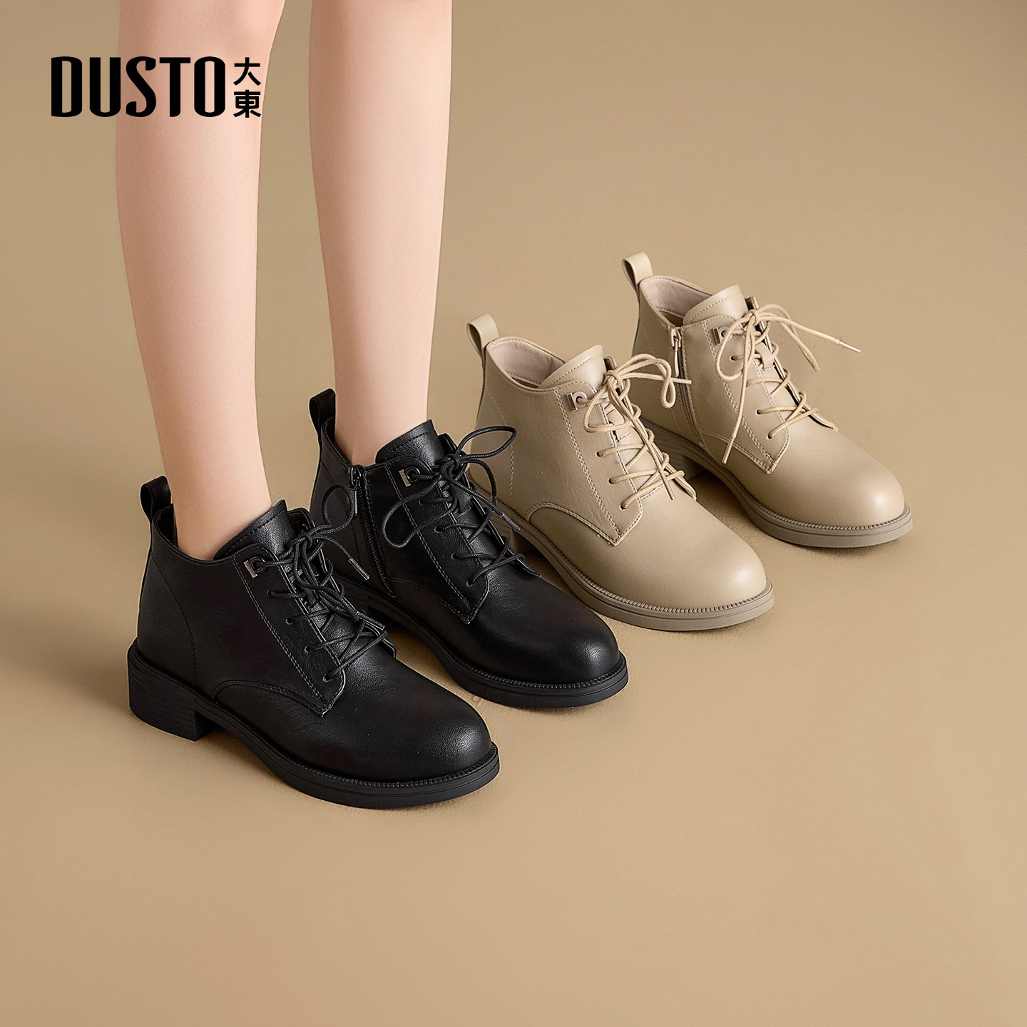 大东马丁靴女鞋2025年冬季新款舒适粗跟中跟侧拉链圆头饰扣D0133