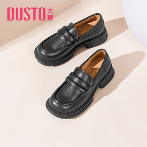 大东小皮鞋女2023秋季新款休闲圆头粗跟套脚通勤单鞋中跟女鞋2867