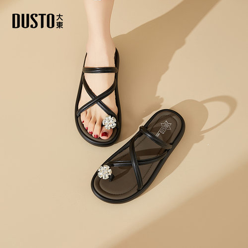 大东dd凉拖鞋女2025新款夏季外穿黑色平底女鞋绝美夹趾沙滩鞋拖鞋