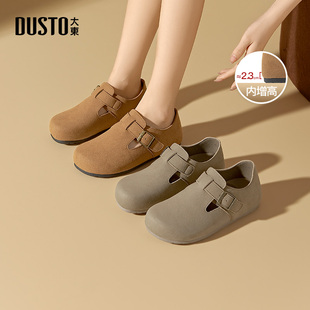 新款 2025秋季 简约平底低跟套脚Q0193 女鞋 大东勃肯鞋