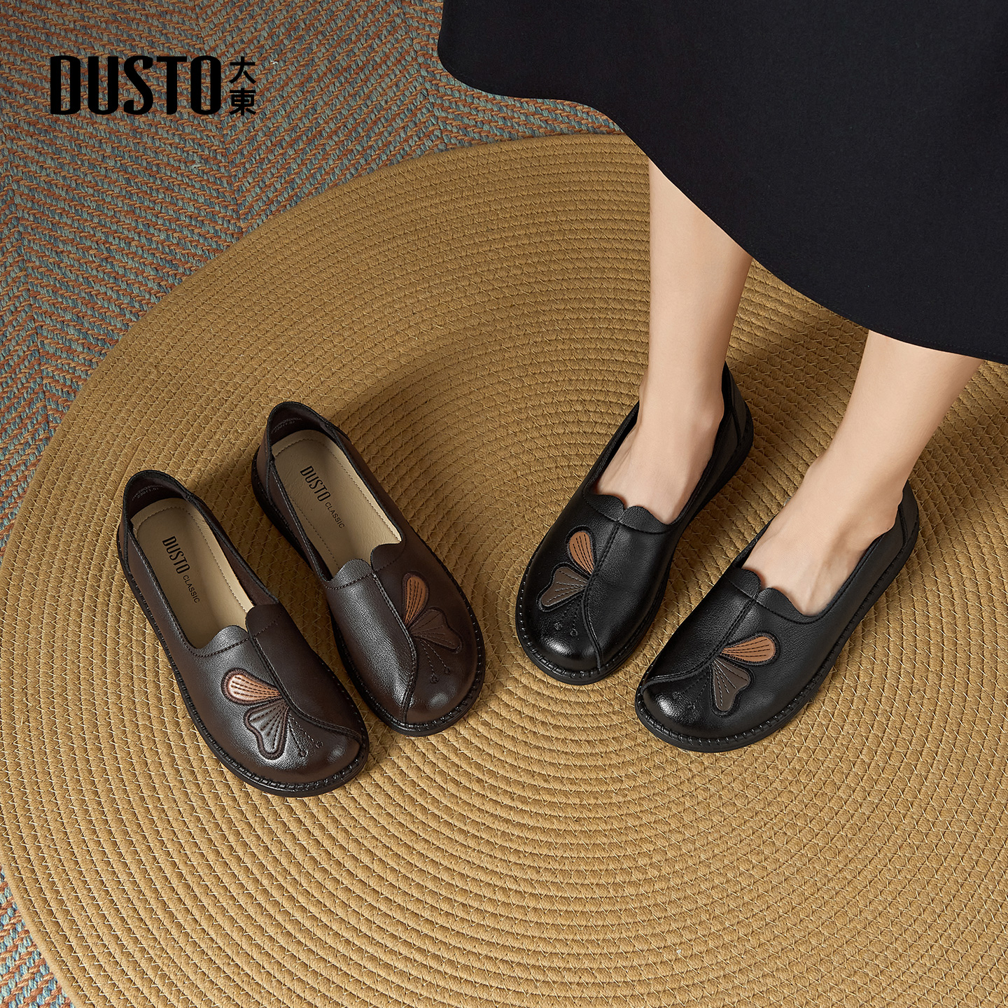 大东妈妈鞋女鞋2026秋季新款舒适平底低跟圆头软底深口鞋黑色单鞋