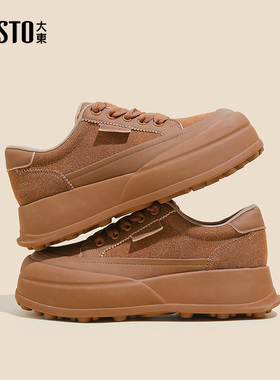 大东时尚面包鞋2025秋季新款休闲风中跟平底小白鞋圆头女鞋Q0115