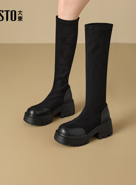 大东dd长筒骑士靴女2025新款冬季长靴女靴高筒靴厚底长靴女小个子