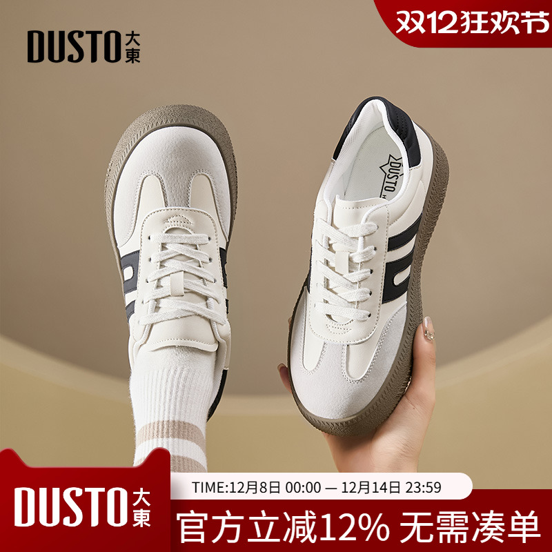 中跟系带简约德训鞋舒适圆头