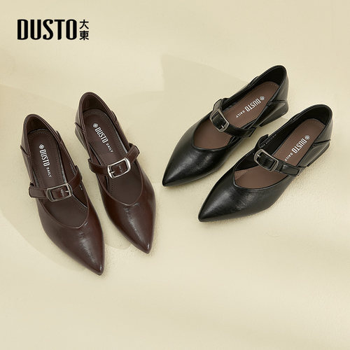 〖WP〗大东玛丽珍鞋女鞋2025秋季新款优雅气质低跟尖头单鞋女1030