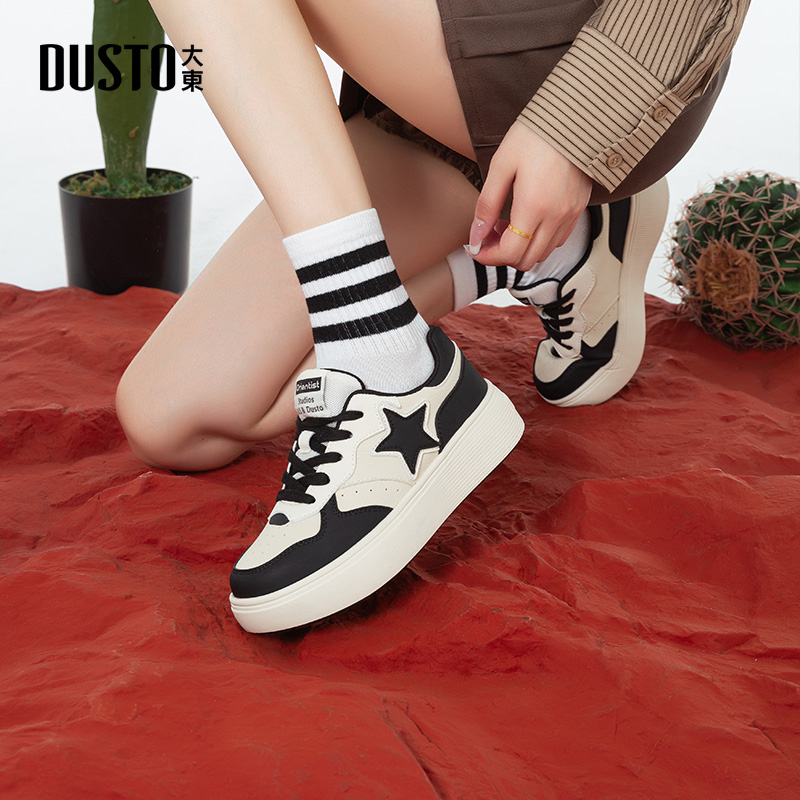 大东dd厚底小白鞋女鞋2025秋季新款女鞋爆款百搭鞋子休闲运动板鞋