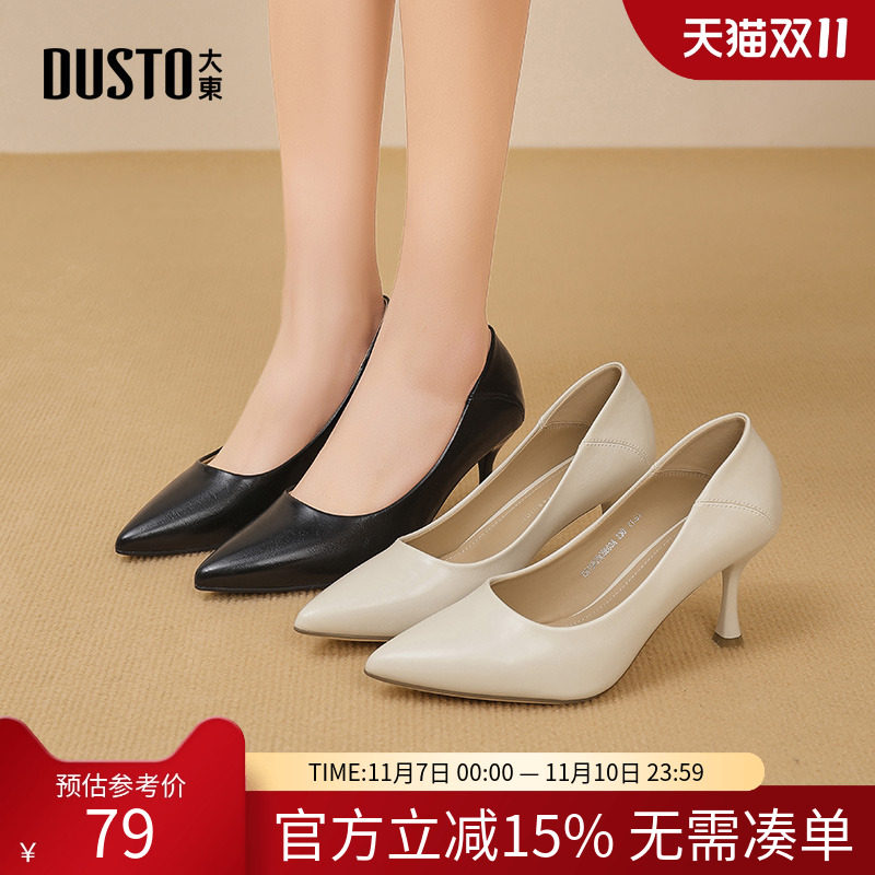 ��ɫ 34 ��ͨ��ЬŮЬ2025�＾�¿��Լ��ɫ����ϸ���߸��׽ż�ͷC0803