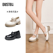 大东玛丽珍鞋 粗跟中跟魔术贴圆头蝴蝶结C0202 新款 女鞋 2026春季