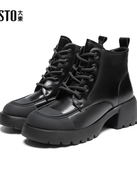 大东ddS黑色马丁靴女款加绒2025冬季厚底英伦风增高女靴子小短靴