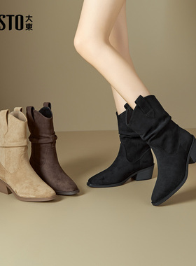 大东时装靴女鞋2025年冬季新款简约粗跟高跟尖头套脚拉皱02151