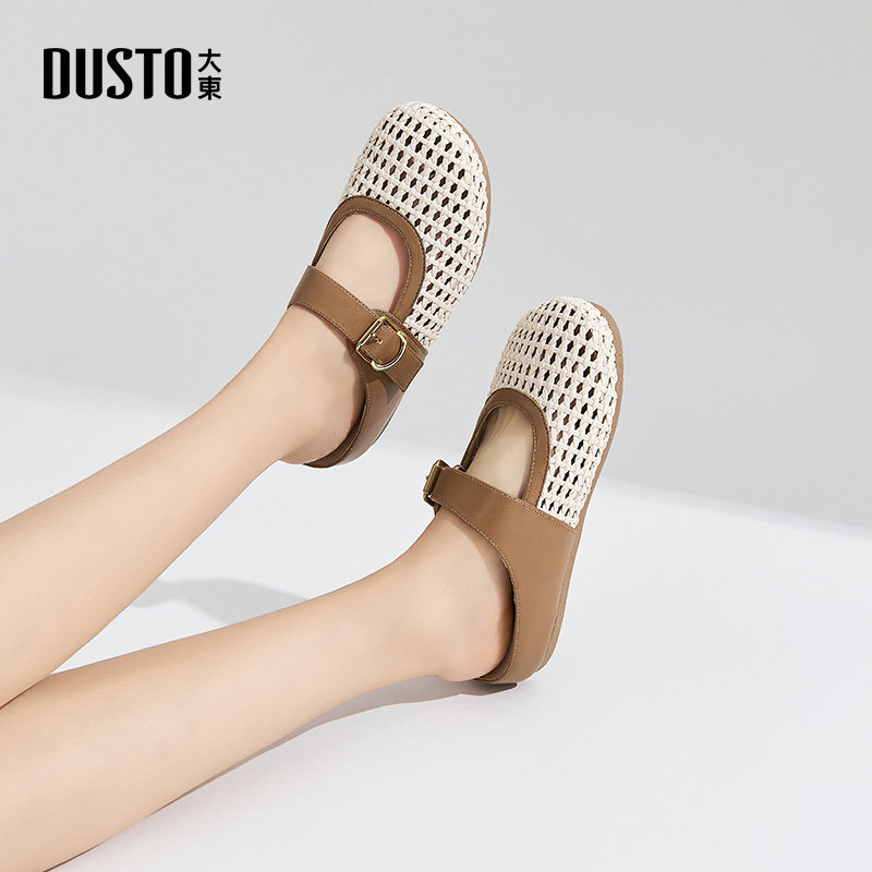 大东时装拖鞋女鞋2025夏季新款舒适平底中跟套脚编织皮带扣0659,女鞋,包头拖,淘宝优惠券,粉丝福利购,淘宝优惠卷