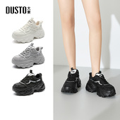 女款 2025新款 秋冬女鞋 大东厚底老爹鞋 显脚小加绒户外运动休闲鞋 子