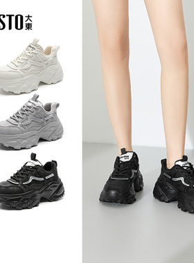 大东老爹鞋女鞋2025秋季新款时尚休闲简约粗跟高跟系带圆头Q0358