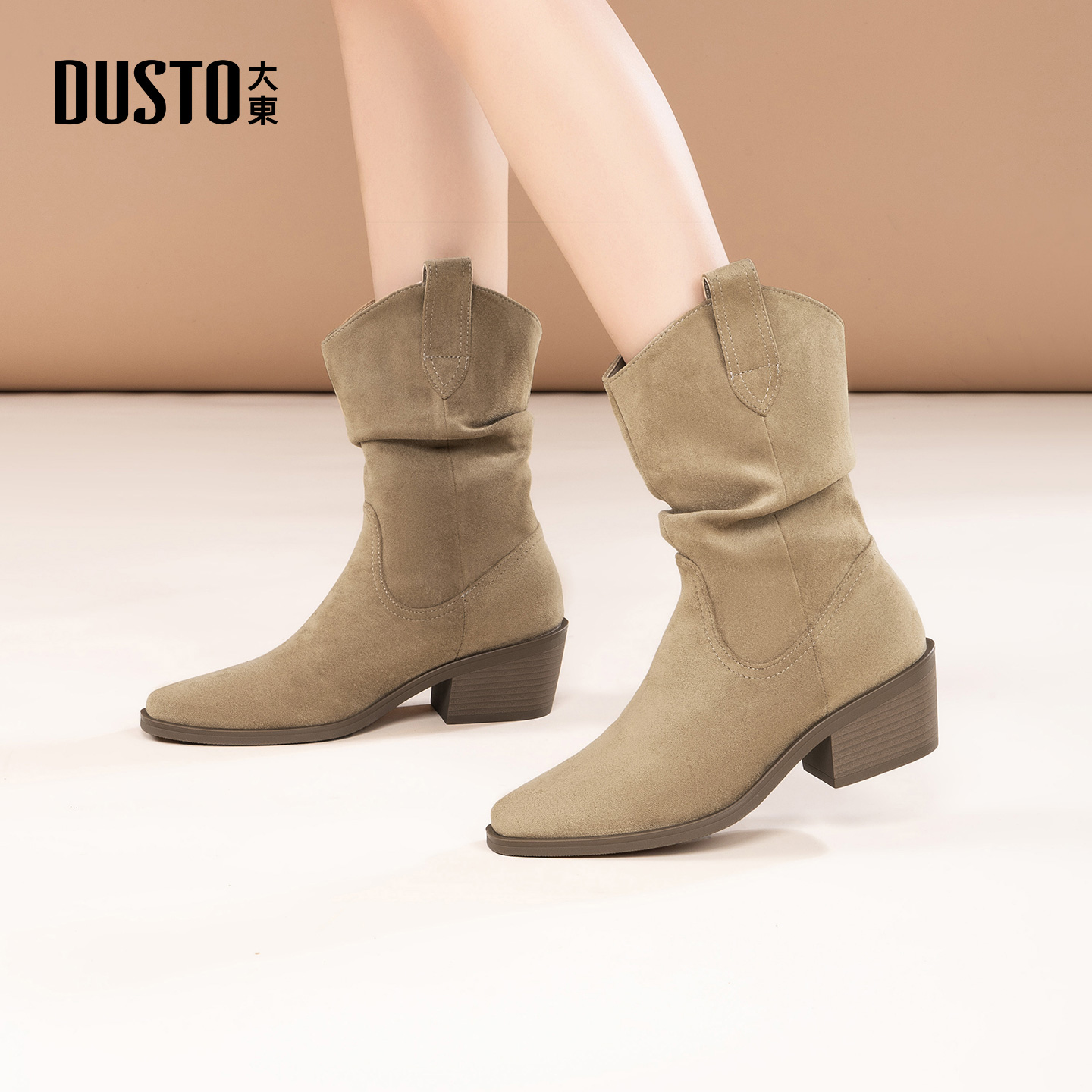 大东dd堆堆靴子女2025新款女靴冬季美拉德西部牛仔靴尖头小短靴女