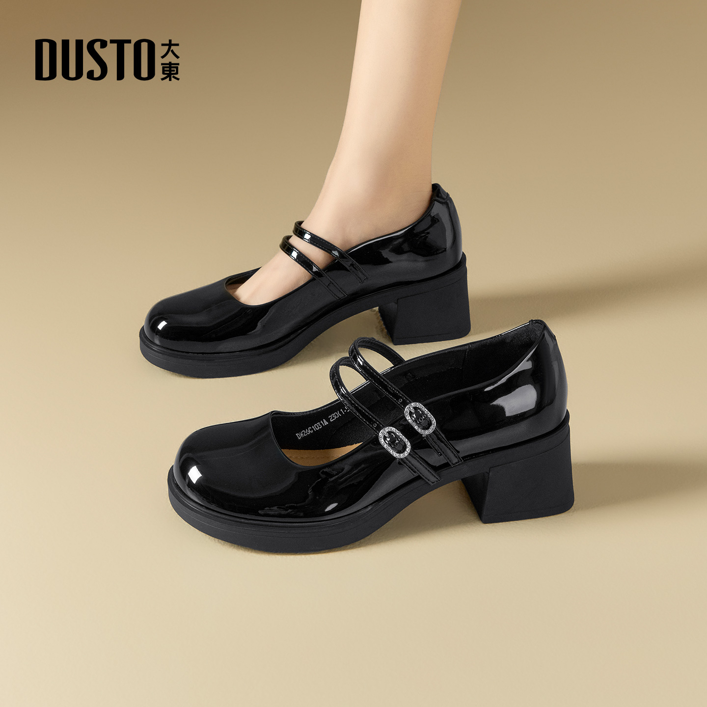 大东dd玛丽珍女鞋春秋季新款高跟鞋黑色厚底小皮鞋女jk单鞋子女款
