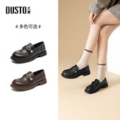 大东乐福鞋 舒适方跟低跟套脚圆头饰扣Q3156 新款 女鞋 2026春季