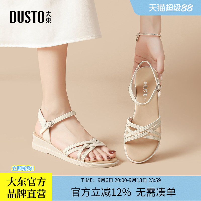 大东绑带凉鞋时尚优雅坡跟中跟图片
