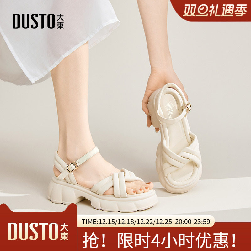 时尚休闲一字带凉鞋平底高跟