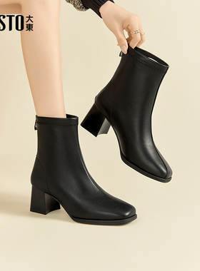大东时装靴女鞋2025冬季新款时尚休闲粗跟后拉链高跟方头D0147