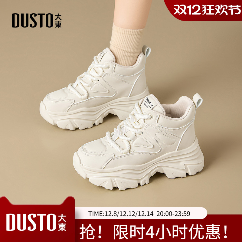 大东休闲运动女鞋2025年冬季新款平底高跟系带圆头材质拼贴D0650