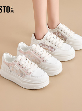 大东女鞋小白鞋女款2025新款夏季可爱菊花学生透气厚底鞋子1350