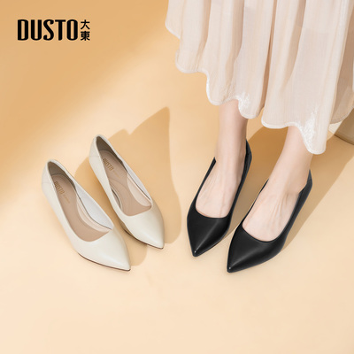 通勤鞋时尚休闲优雅细跟中跟套脚