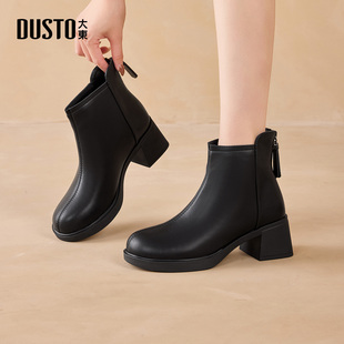 大东时装靴女鞋2025冬季新款加绒保暖高跟靴后拉链厚底短筒靴