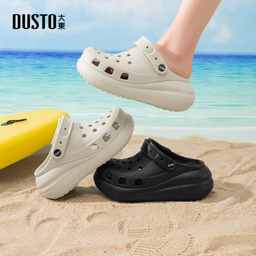 大东女鞋2025爆款网红洞洞鞋新款春夏季穿搭厚底外穿软底凉拖8092