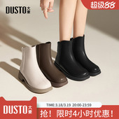 简约圆头车缝线中跟后拉链鞋 新款 D0200 冬季 大东粗跟短靴女鞋