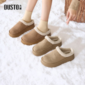 大东勃肯鞋 平底中跟套脚圆头光板D3835 新款 女鞋 2025年冬季