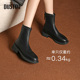 气质保暖低跟今年流行 大东时装 新款 冬季 中筒靴0659 靴女鞋