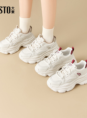 大东老爹鞋2025年冬季新款女鞋厚底高跟系带圆头色彩拼贴002767