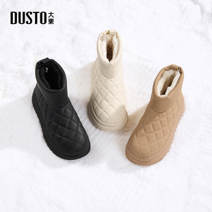 大东dd雪地靴女鞋2025年冬季新款休闲风圆头加绒厚底舒适保暖靴女