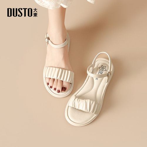 一字带凉鞋时尚优雅平底低跟