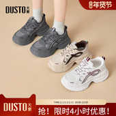 新款 大东休闲运动女鞋 2025年冬季 平底高跟系带圆头色彩拼贴D0351