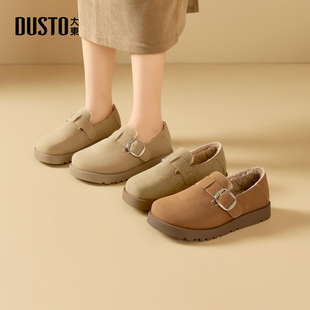 平底低跟套脚圆头饰扣面包鞋 大东勃肯鞋 新款 2025年冬季 D1208 女鞋