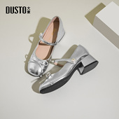 浅口软底小皮鞋 女2026新款 女款 春季 大东dd法式 玛丽珍女鞋 芭蕾单鞋