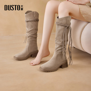 大东dd堆堆长筒靴子女2026新款 加绒美拉德高跟女靴骑士长靴 秋冬季