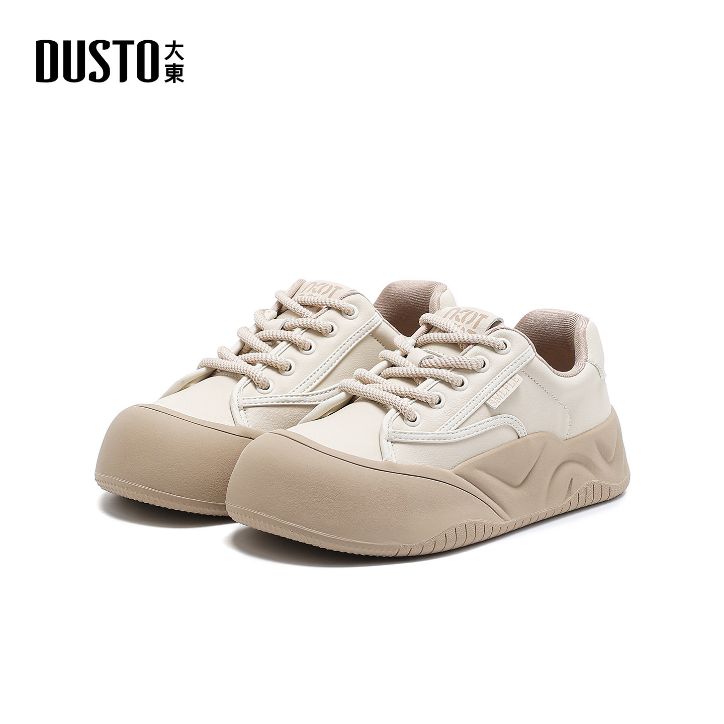 大东S厚底板鞋2026年春季女鞋新款平底中跟圆头系带休闲3192A,女鞋,时尚休闲鞋,淘宝优惠券,粉丝福利购,淘宝优惠卷