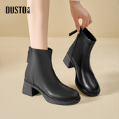 粗跟女鞋 单靴爆款 切尔西瘦瘦小踝靴 秋冬法式 大东dd短靴女2025新款