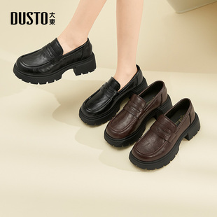 大东dd乐福鞋女秋冬2025新款英伦风女鞋厚底小皮鞋增高单鞋高跟鞋