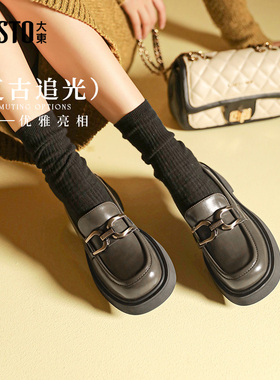 大东厚底乐福鞋女鞋2025秋季新款学院中跟粗跟黑色爆款小皮鞋0702